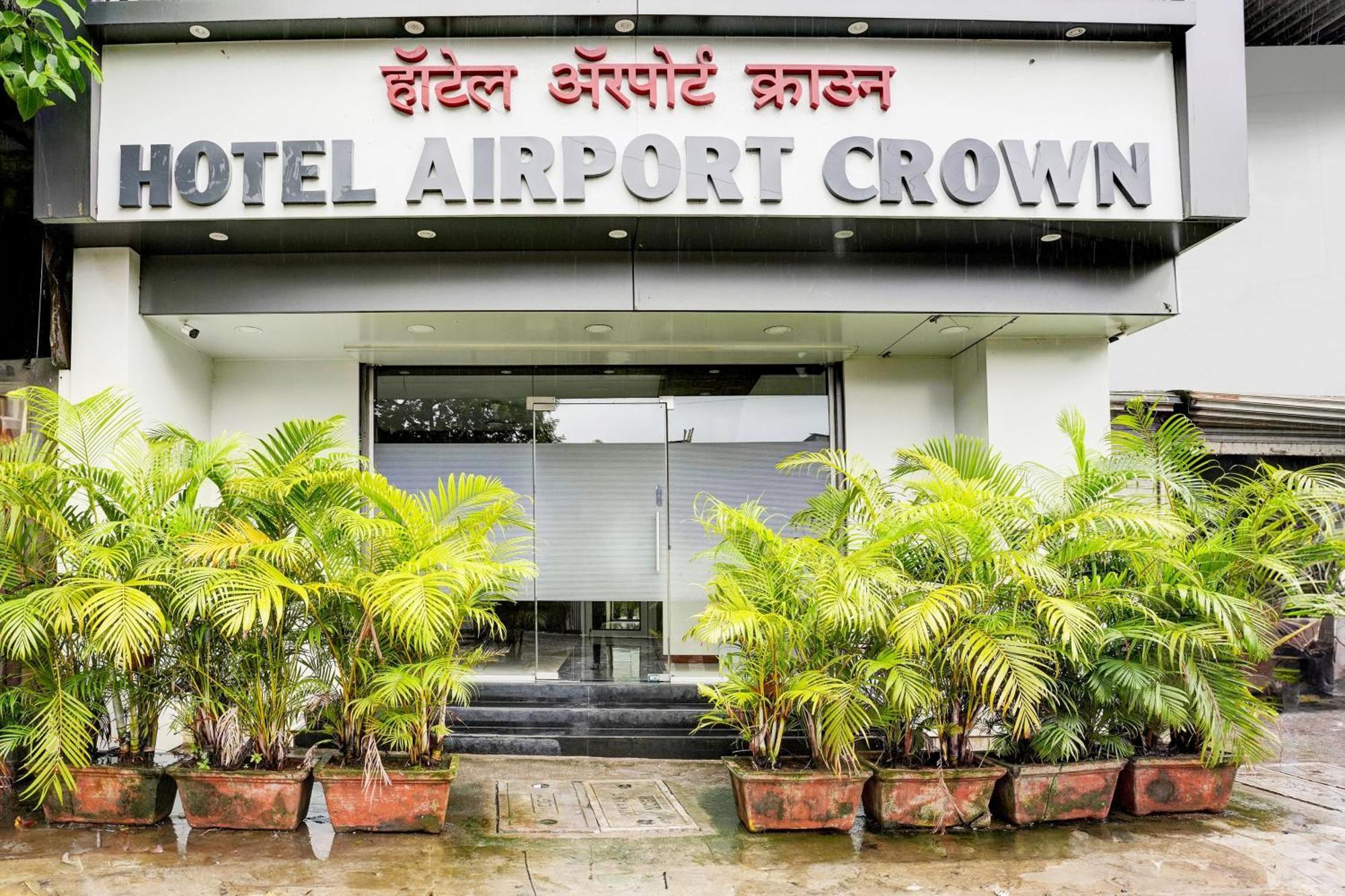 Hotel Airport Crown Andheri East, Mumbai — Photos 1